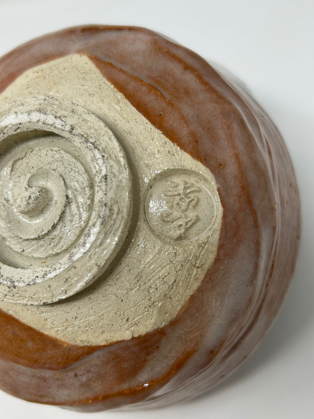 An Antique Japanese Aka Raku Chawan Matcha Tea Ceremony Bowl