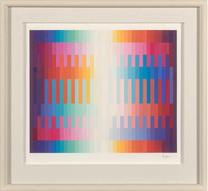 Yaacov Agam 'Magic Rainbow II'